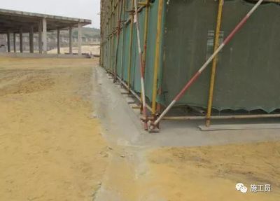 混凝土外加剂厂家生存环境(安徽冶山新型建材有限公司混凝土外加剂生产企业可持续发展) 钢结构玻璃栈道设计 第2张 混凝土外加剂厂家生存环境(安徽冶山新型建材有限公司混凝土外加剂生产企业可持续发展) 钢结构玻璃栈道设计 第2张