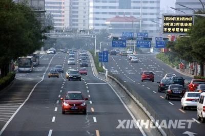北京混凝土车限行时间最新 建筑施工图设计 第3张
