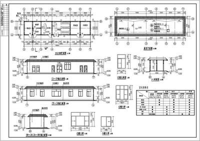 加油站罩棚设计图纸 建筑施工图施工 第1张