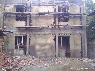 承重墙改梁多少钱一米 钢结构钢结构停车场施工 第4张 承重墙改梁多少钱一米 钢结构钢结构停车场施工 第4张