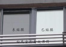 北京彩钢板生产厂家北京书华建筑装饰公司 结构污水处理池设计 第2张 北京彩钢板生产厂家北京书华建筑装饰公司 结构污水处理池设计 第2张