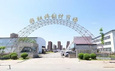 南山钢材市场怎么样(南山钢材市场交易时间查询南山钢材市场价格波动情况) 建筑施工图施工 第2张 南山钢材市场怎么样(南山钢材市场交易时间查询南山钢材市场价格波动情况) 建筑施工图施工 第2张