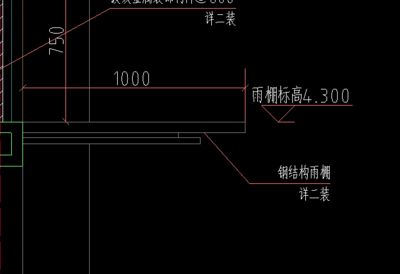 钢结构工程定额怎么套（钢结构工程定额套用技巧） 钢结构钢结构停车场施工 第4张