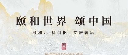 北京的板楼和塔楼的区别图片 建筑施工图施工 第3张 北京的板楼和塔楼的区别图片 建筑施工图施工 第3张