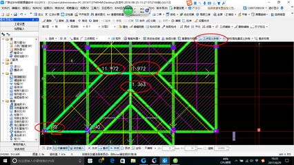 屋面梁在哪里（屋面梁的位置可以有所不同但通常有以下几个特点） 钢结构跳台施工 第4张