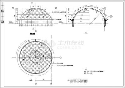 玻璃采光顶图集（玻璃采光顶图集施工图集） 建筑效果图设计 第1张