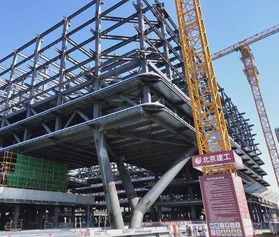 北京建工集团钢结构加工基地负责人 建筑效果图设计 第4张