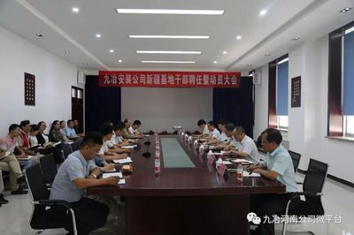 中国钢结构协会专家胡成喜(胡成喜参与金协杯第三届全国钢结构行业数字建筑及bim应用大赛精选) 钢结构门式钢架施工 第3张 中国钢结构协会专家胡成喜(胡成喜参与金协杯第三届全国钢结构行业数字建筑及bim应用大赛精选) 钢结构门式钢架施工 第3张