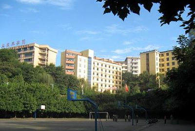 北京哪里招钢筋工一天一结(北京招钢筋工一天一结) 结构污水处理池施工 第5张 北京哪里招钢筋工一天一结(北京招钢筋工一天一结) 结构污水处理池施工 第5张
