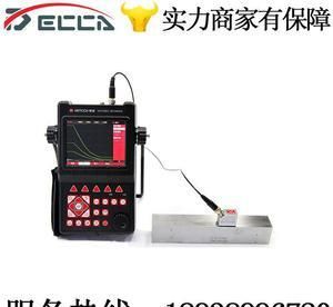 钢结构超声波检测与探伤检测区别是什么（超声波检测与探伤检测的区别） 装饰家装施工 第3张