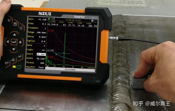 钢结构超声波检测与探伤检测区别是什么（超声波检测与探伤检测的区别） 装饰家装施工 第2张