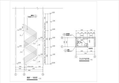 北京建筑构造图集（北京四合院建筑构造图集） 结构地下室施工 第5张