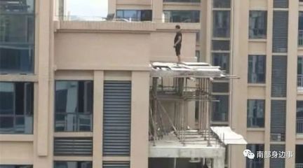 房顶加层（咸宁市永安街道综合执法中心拆除一独栋私房楼顶加层的荷载计算方法） 钢结构跳台施工 第4张