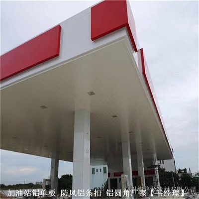 园林苗木配置表图例（园林苗木配置表通常包含了各种植物的名称、生长习性等信息）