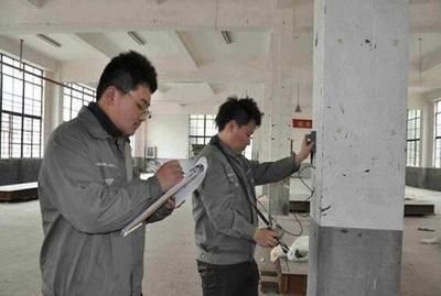 承重墙鉴定报告费用由谁承担 钢结构网架设计 第5张 承重墙鉴定报告费用由谁承担 钢结构网架设计 第5张