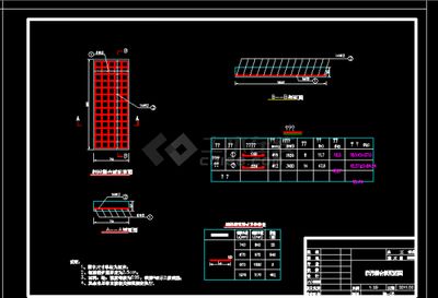 屋顶加固施工方案设计图(屋顶加固施工方案设计图是为了确保建筑物屋顶安全性和稳定性而制定的详细计划) 北京钢结构设计 第1张 屋顶加固施工方案设计图(屋顶加固施工方案设计图是为了确保建筑物屋顶安全性和稳定性而制定的详细计划) 北京钢结构设计 第1张