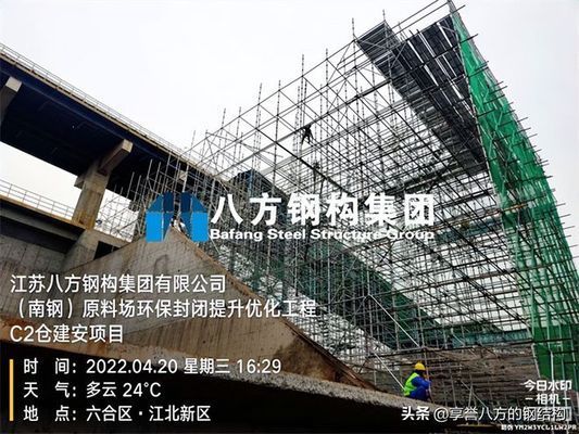 加油站网架一平方米约多重 结构机械钢结构施工 第2张