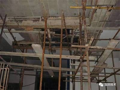 楼板开洞后怎样进行楼板加固？ 结构电力行业设计 第4张