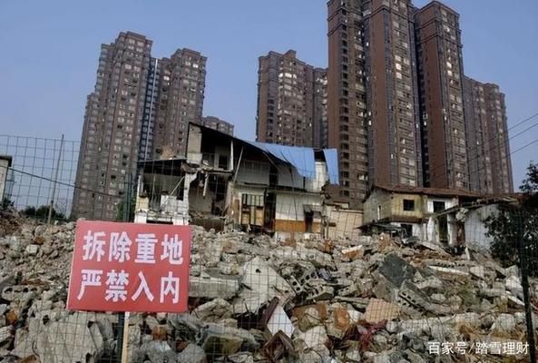 北京的老房子为什么不让改造（北京老房子改造政策解读） 建筑方案施工 第5张