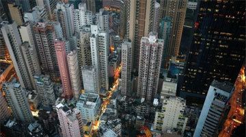 北京旧楼重建政策文件 装饰工装施工 第2张