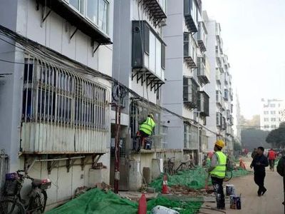 北京旧楼重建政策文件 装饰工装施工 第3张