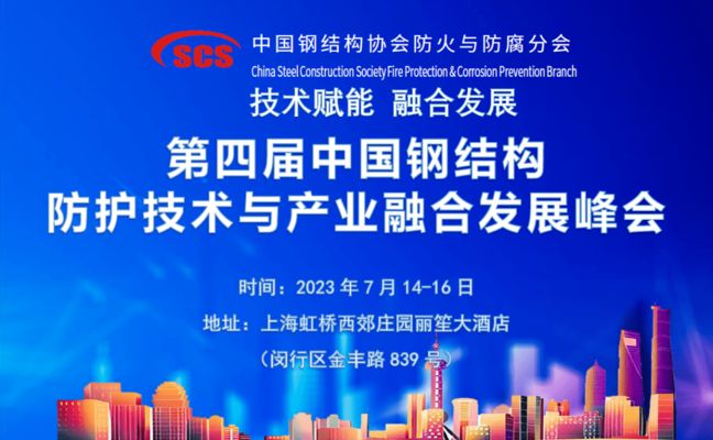 山西铝塑板设计厂家排名榜（山西铝塑板设计厂家排名榜是否真实可靠？） 北京钢结构设计问答