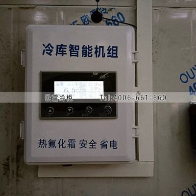 北京彩钢板多少钱一平米(彩钢板价格走势预测) 结构工业装备施工 第5张 北京彩钢板多少钱一平米(彩钢板价格走势预测) 结构工业装备施工 第5张