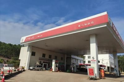 加油站罩棚规范（加油站罩棚施工流程） 北京加固设计（加固设计公司） 第4张