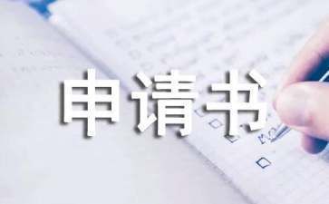 园林资质取消的文件是什么（关于园林资质取消的问题）