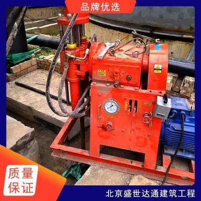房屋下沉注浆加固价格(房屋下沉注浆加固与桩基加固对比对比对比) 钢结构钢结构螺旋楼梯设计 第1张 房屋下沉注浆加固价格(房屋下沉注浆加固与桩基加固对比对比对比) 钢结构钢结构螺旋楼梯设计 第1张