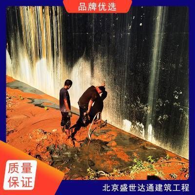 房屋下沉注浆加固价格(房屋下沉注浆加固与桩基加固对比对比对比) 钢结构钢结构螺旋楼梯设计 第2张 房屋下沉注浆加固价格(房屋下沉注浆加固与桩基加固对比对比对比) 钢结构钢结构螺旋楼梯设计 第2张