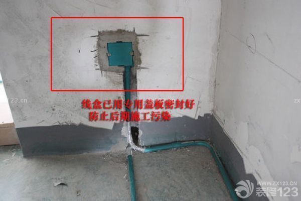 采光顶隐蔽验收记录范本(采光顶隐蔽工程验收要点) 建筑施工图施工 第4张 采光顶隐蔽验收记录范本(采光顶隐蔽工程验收要点) 建筑施工图施工 第4张