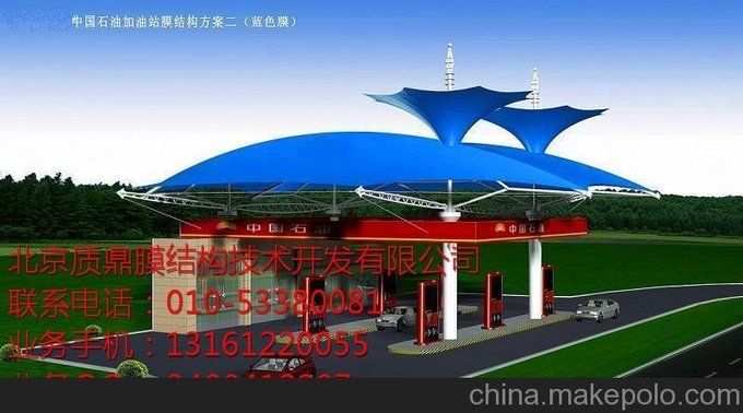 搭建加油站棚子图片(加油站棚子施工案例) 建筑消防施工 第5张 搭建加油站棚子图片(加油站棚子施工案例) 建筑消防施工 第5张