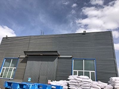 拆墙鉴定报告多少钱(房屋安全鉴定报告的费用取决于多个因素) 北京加固施工 第3张 拆墙鉴定报告多少钱(房屋安全鉴定报告的费用取决于多个因素) 北京加固施工 第3张