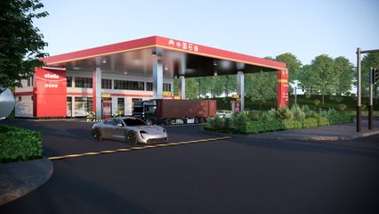 加油站罩棚占地面积如何计算(加油站罩棚建筑规范) 钢结构蹦极设计 第3张 加油站罩棚占地面积如何计算(加油站罩棚建筑规范) 钢结构蹦极设计 第3张