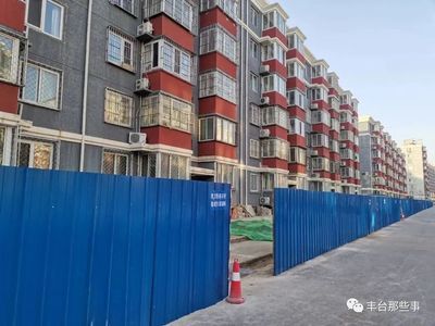 北京市老楼改造政策还实行吗现在(北京市危旧住宅楼拆除重建技术导引预计年内推出“加梯地图2.0版”) 结构地下室设计 第5张 北京市老楼改造政策还实行吗现在(北京市危旧住宅楼拆除重建技术导引预计年内推出“加梯地图2.0版”) 结构地下室设计 第5张