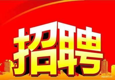 北京彩钢厂招工信息电话(北京彩钢厂招工信息) 建筑施工图设计 第5张 北京彩钢厂招工信息电话(北京彩钢厂招工信息) 建筑施工图设计 第5张
