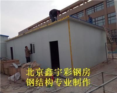 北京板房厂家排名前十(北京板房厂家价格对比分析北京板房厂家价格对比) 钢结构钢结构螺旋楼梯设计 第2张 北京板房厂家排名前十(北京板房厂家价格对比分析北京板房厂家价格对比) 钢结构钢结构螺旋楼梯设计 第2张