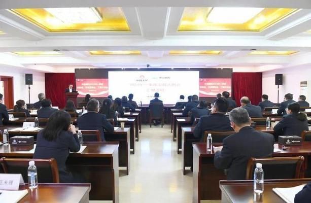 钢结构现场例会纪要(一份钢结构现场例会纪要的范例:未完成工作及原因) 钢结构玻璃栈道设计 第2张 钢结构现场例会纪要(一份钢结构现场例会纪要的范例:未完成工作及原因) 钢结构玻璃栈道设计 第2张
