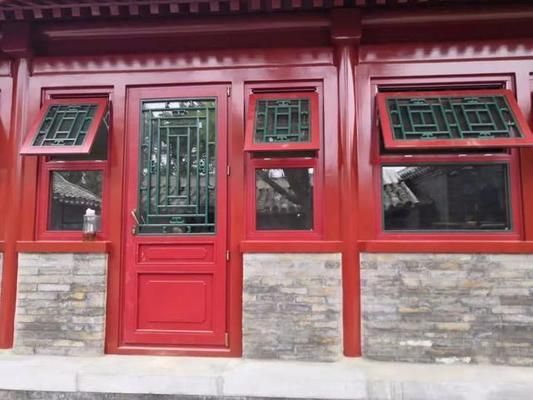 北京的老楼房为啥不拆（北京老楼房改造前后对比） 北京网架设计 第5张