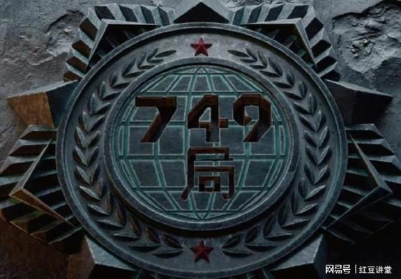 北京市违建别墅 结构工业钢结构施工 第4张