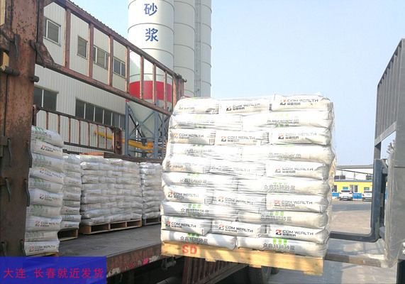 混凝土路面修补料的用法有哪些（冬季混凝土路面常见病害及处理,修补料与基面粘结技术） 装饰家装设计 第2张