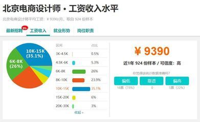 有关青海锻造厂的回忆文案（在青海锻造厂工作是什么体验？）