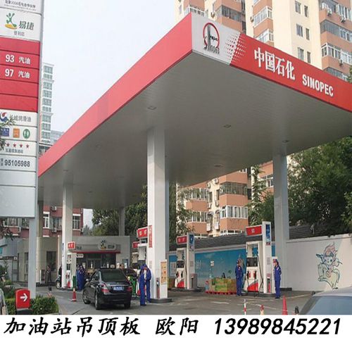 加油站罩棚材料 结构砌体施工 第2张 加油站罩棚材料 结构砌体施工 第2张