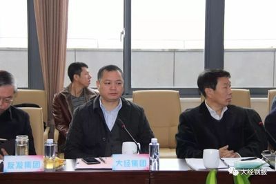 中国钢结构协会专家委员是几年一换届（中国钢结构协会专家委员连任条件是什么） 建筑施工图施工 第4张