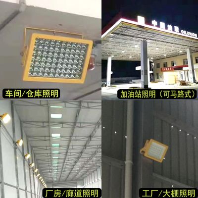 加油站大棚安装方法图解 装饰幕墙设计 第3张 加油站大棚安装方法图解 装饰幕墙设计 第3张