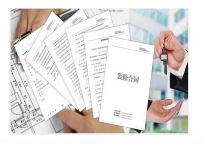 幼儿园调研总结报告大班（关于幼儿园环境设施的问题）
