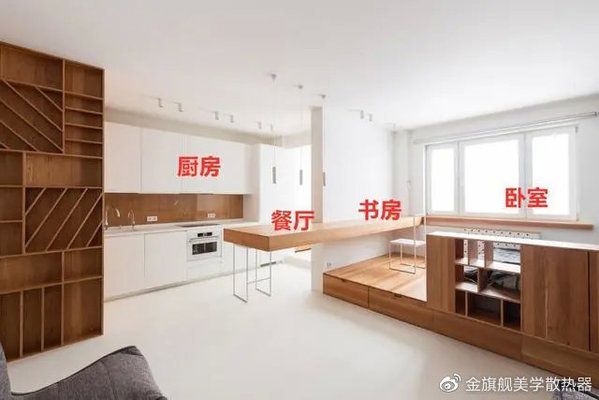承重墙如何装修好看一点（承重墙打造悬浮式桌面技巧,阳台承重墙收纳设计） 结构框架设计 第5张