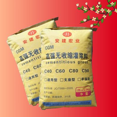 老房子屋顶加固材料有哪些（老房子屋顶加固施工注意事项） 结构机械钢结构施工 第2张