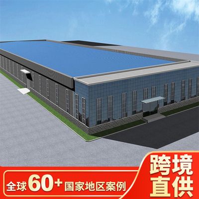 钢结构 效果图(钢结构建筑成本分析,钢结构维护保养方法) 钢结构跳台施工 第1张 钢结构 效果图(钢结构建筑成本分析,钢结构维护保养方法) 钢结构跳台施工 第1张
